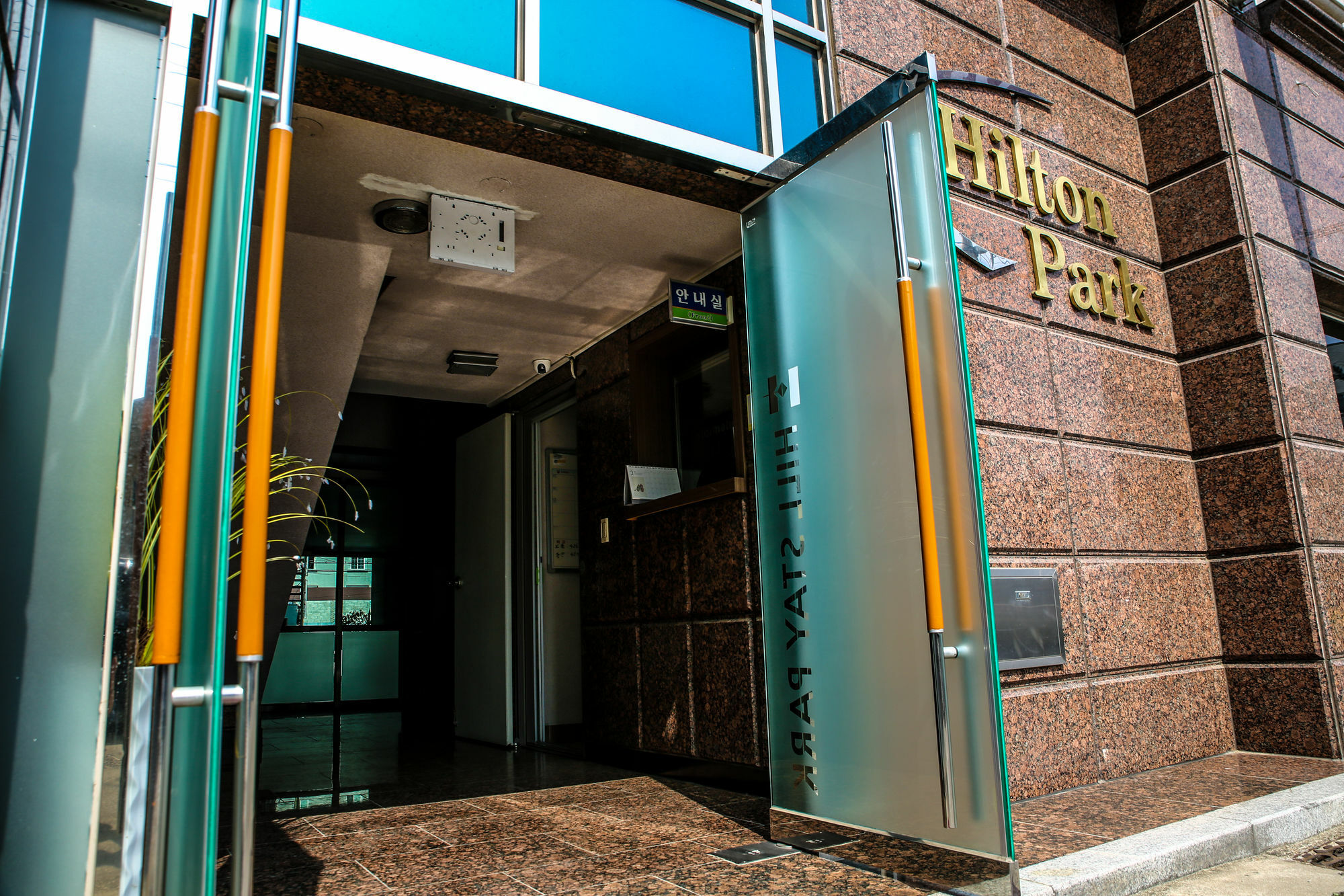 Hillstay Residence Hotel Gumi Buitenkant foto